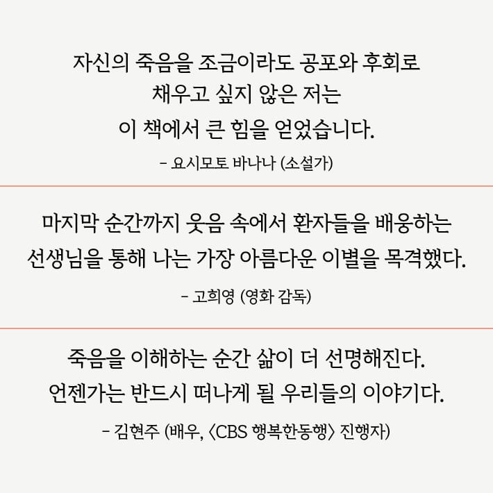 카드뉴스9