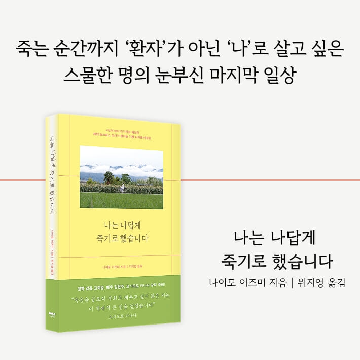 카드뉴스10