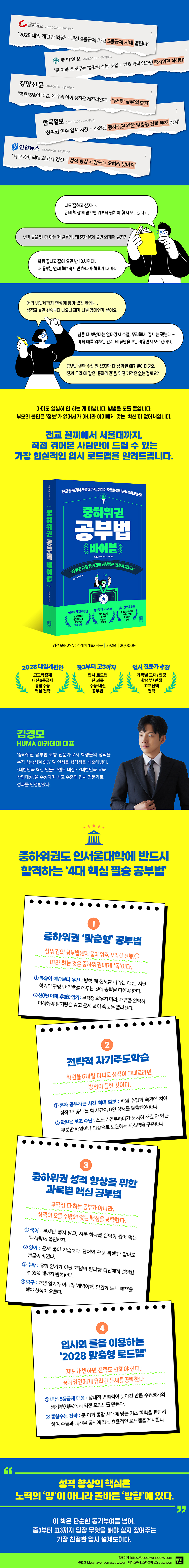 상세 이미지 1