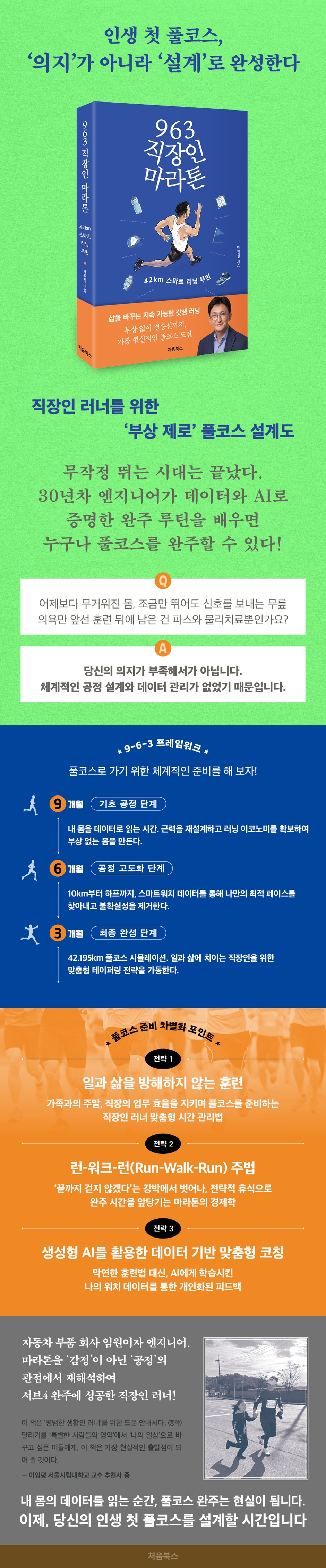 상세 이미지 1