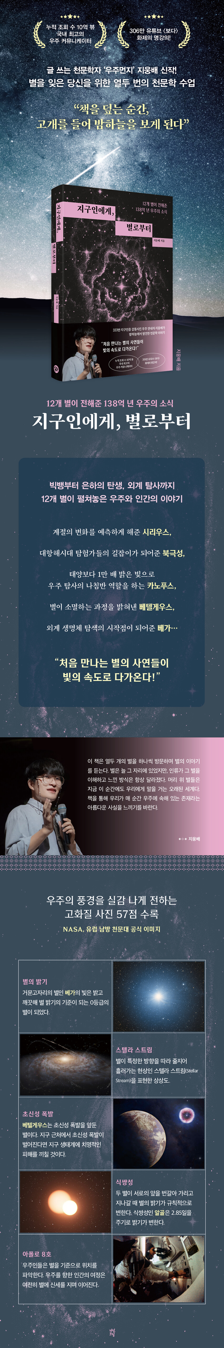 상세 이미지 1