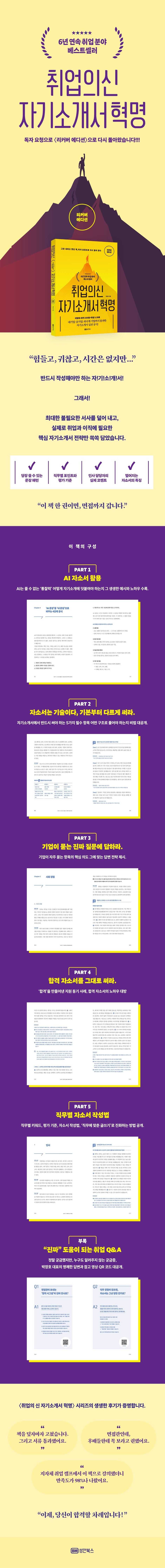 상세 이미지 1