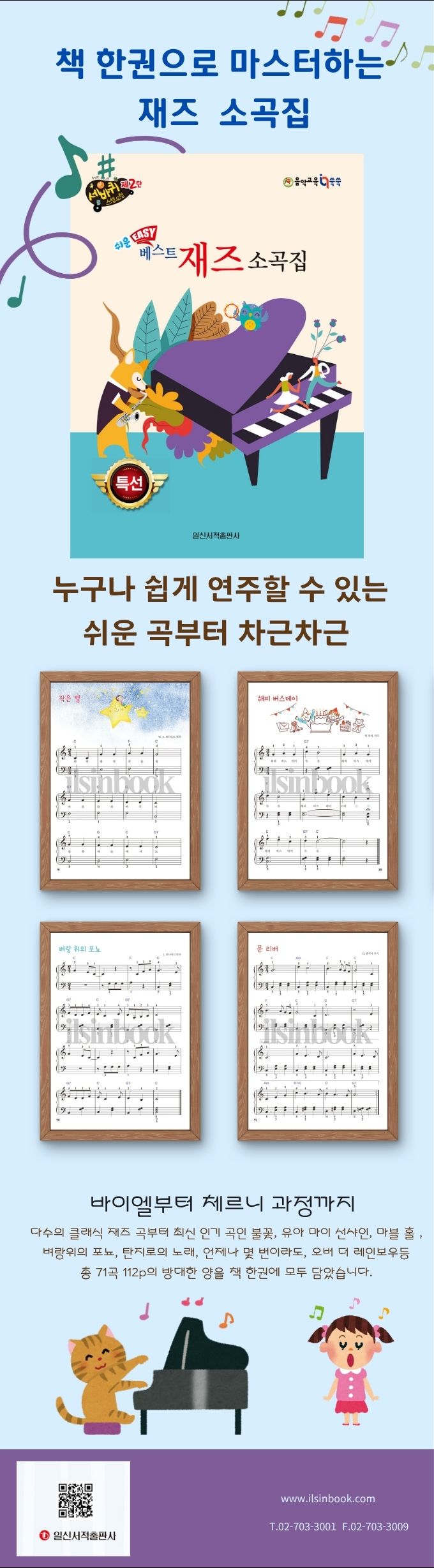 상세 이미지 1