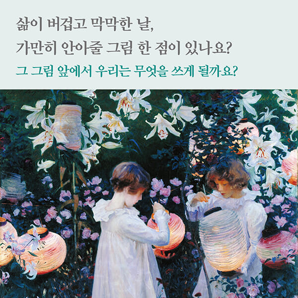 카드뉴스1