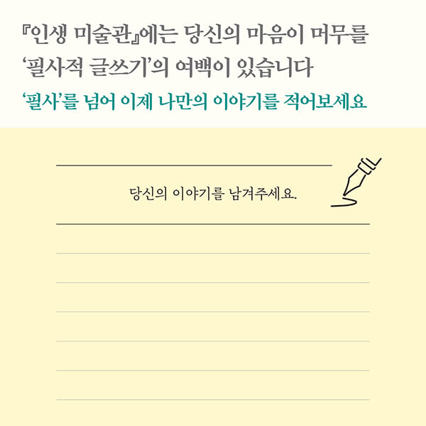 카드뉴스2