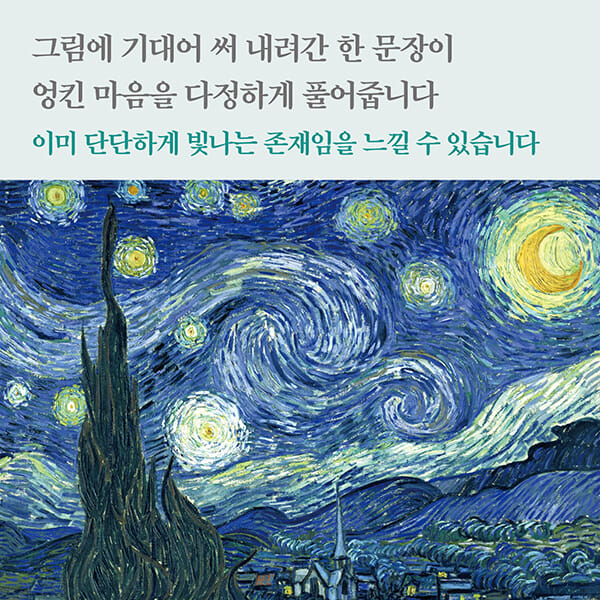카드뉴스3
