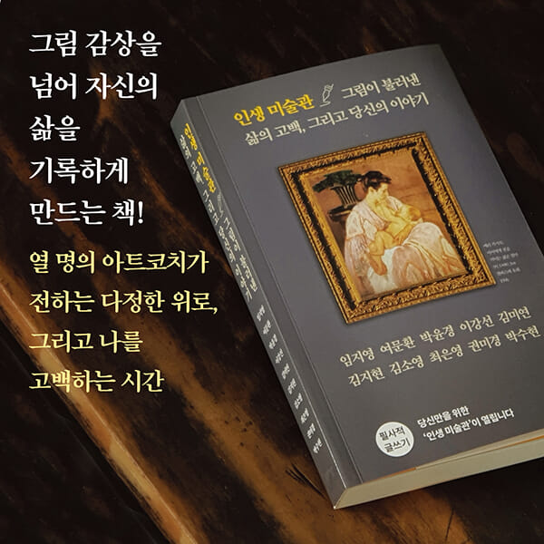 카드뉴스4