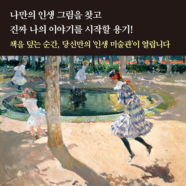 카드뉴스5