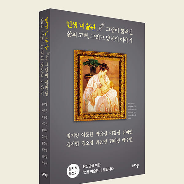 카드뉴스6