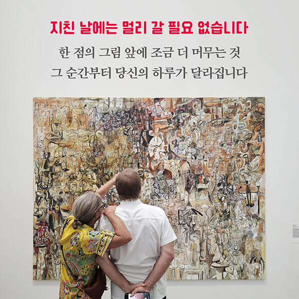 카드뉴스3