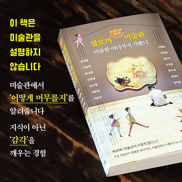 카드뉴스4