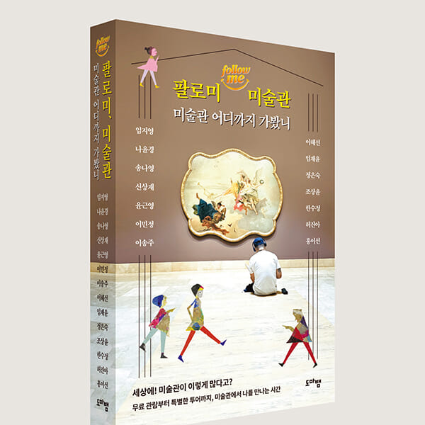 카드뉴스6