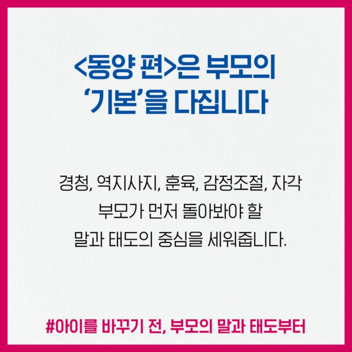 카드뉴스4
