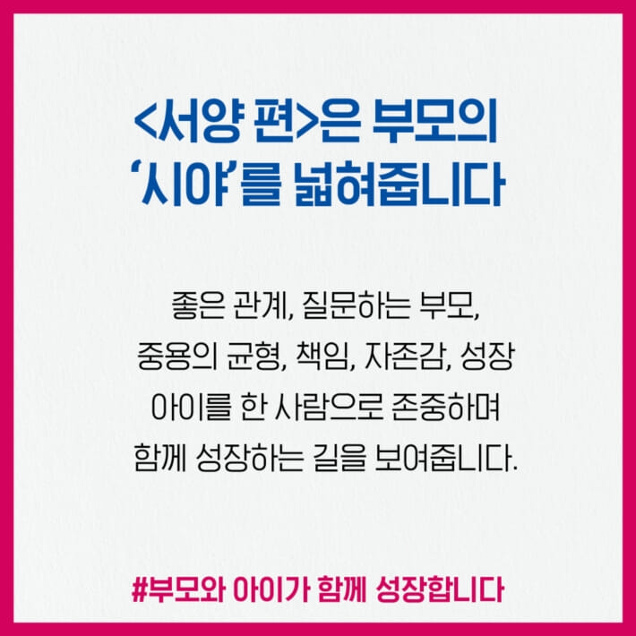 카드뉴스5