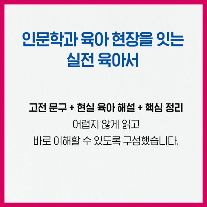 카드뉴스6