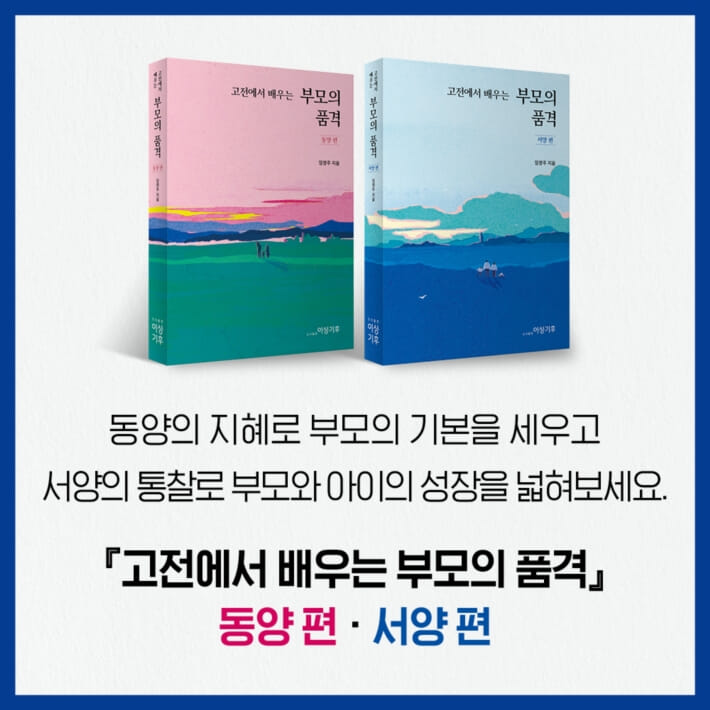 카드뉴스10
