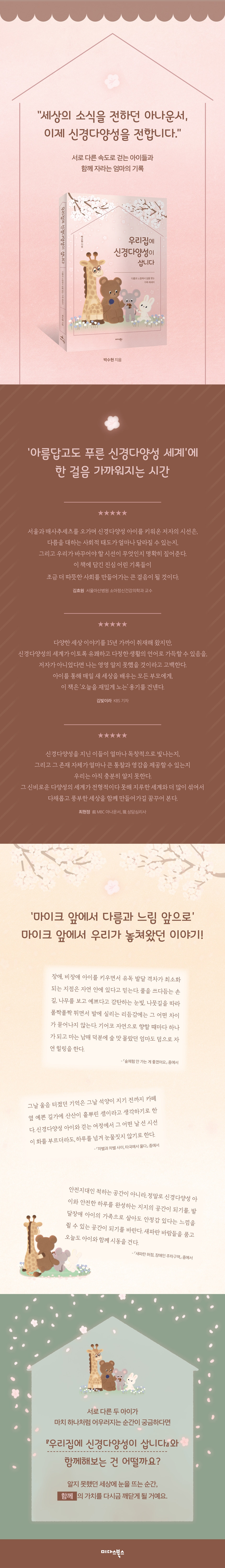 상세 이미지 1