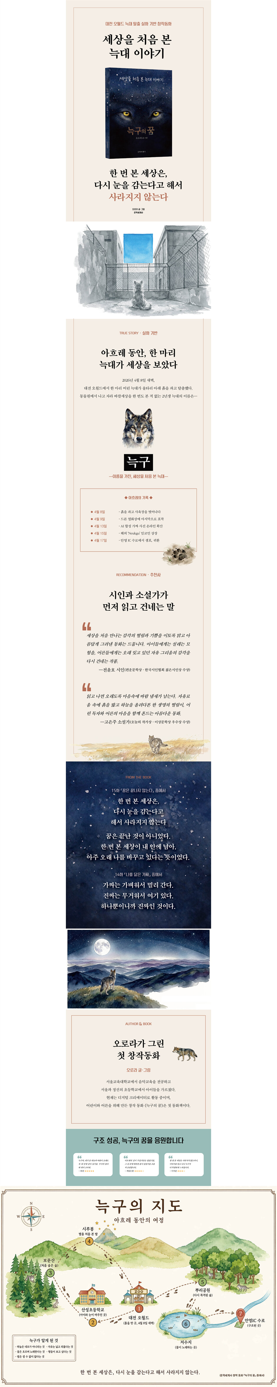 상세 이미지 1
