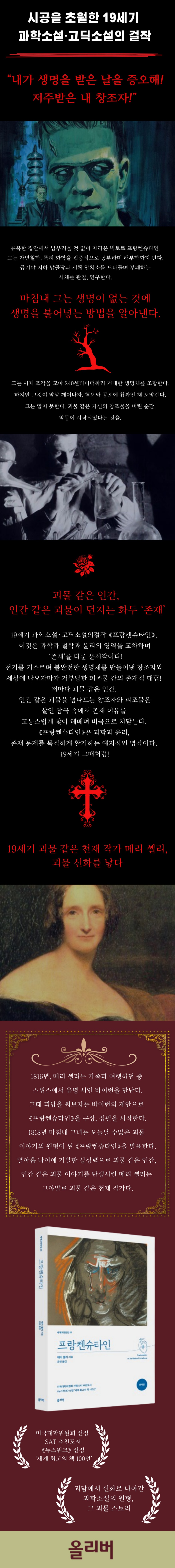 상세 이미지 1
