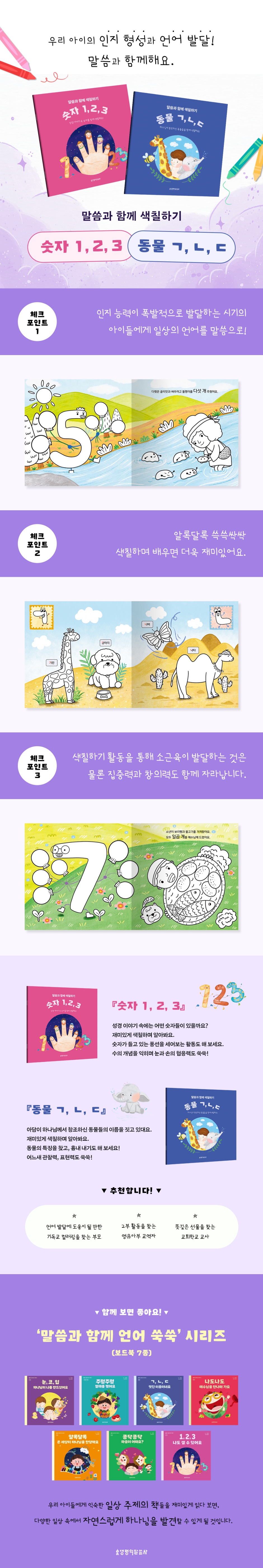 상세 이미지 1