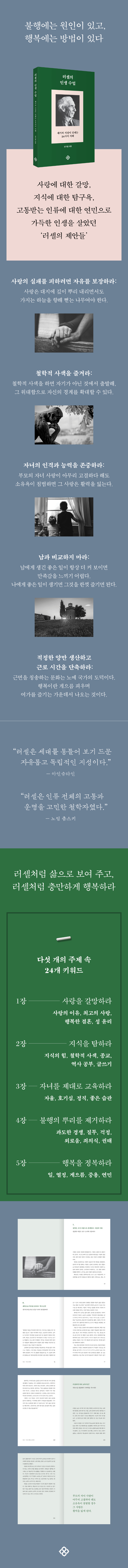 상세 이미지 1