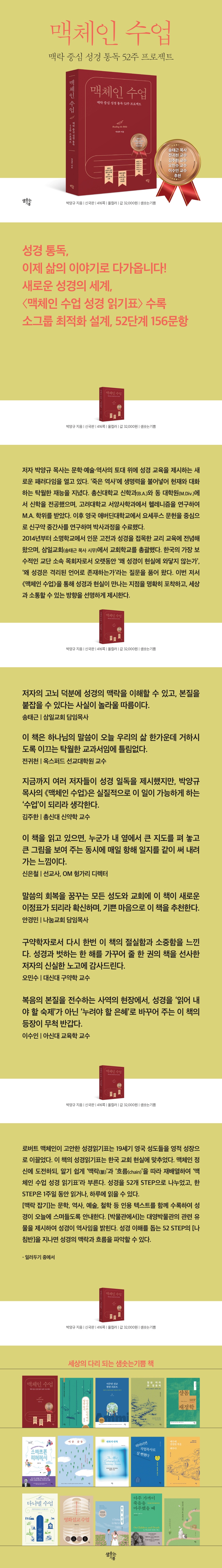 상세 이미지 1