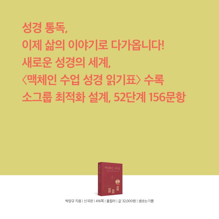 카드뉴스2