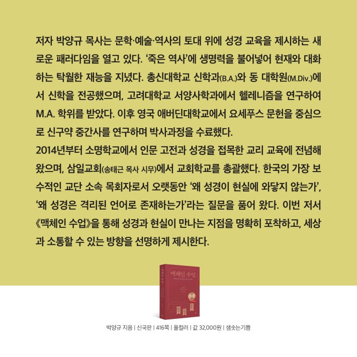 카드뉴스3