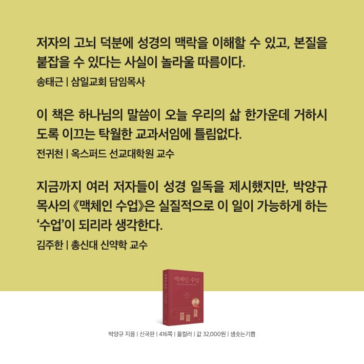 카드뉴스4