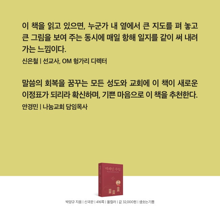 카드뉴스5