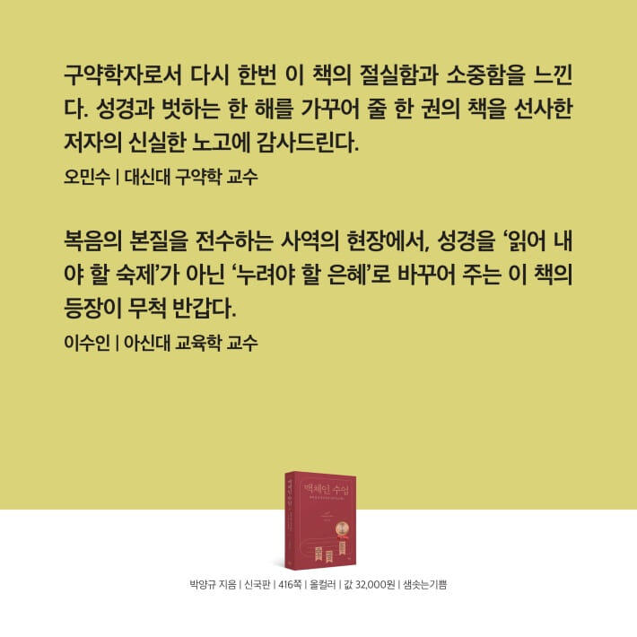 카드뉴스6