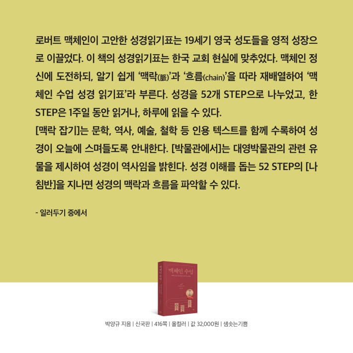 카드뉴스7