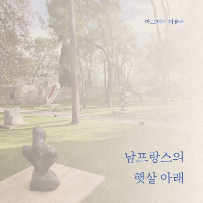 카드뉴스1