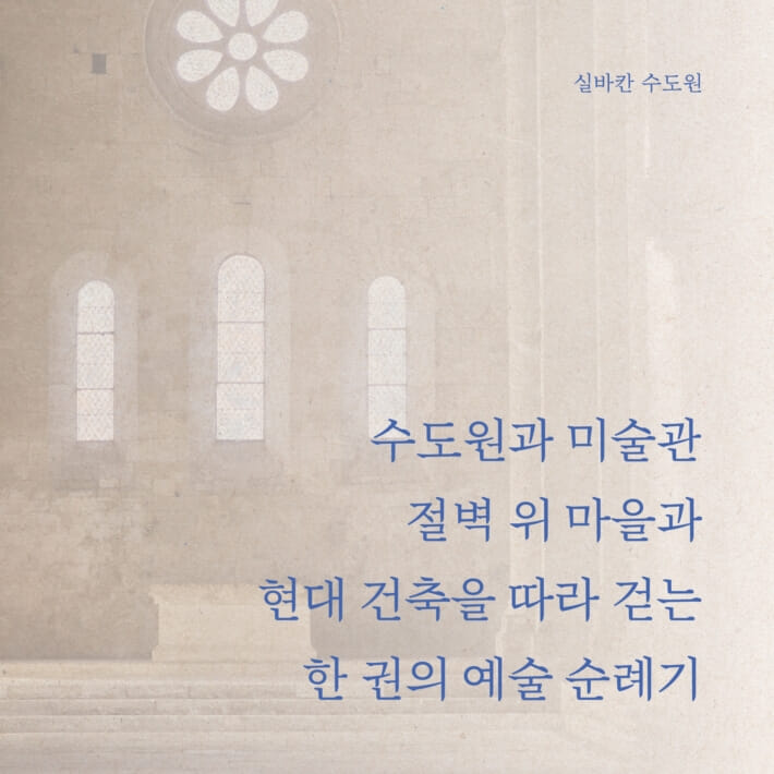 카드뉴스2