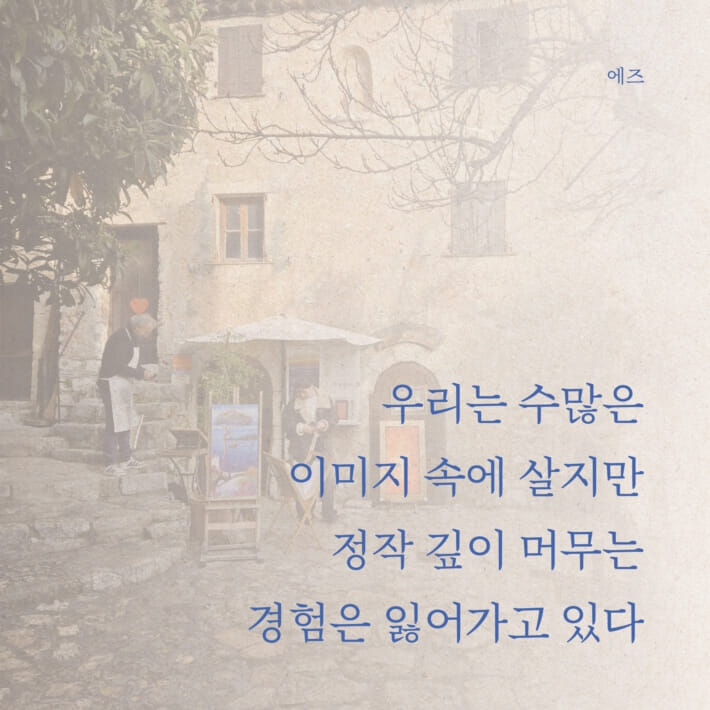카드뉴스4
