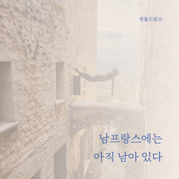 카드뉴스5