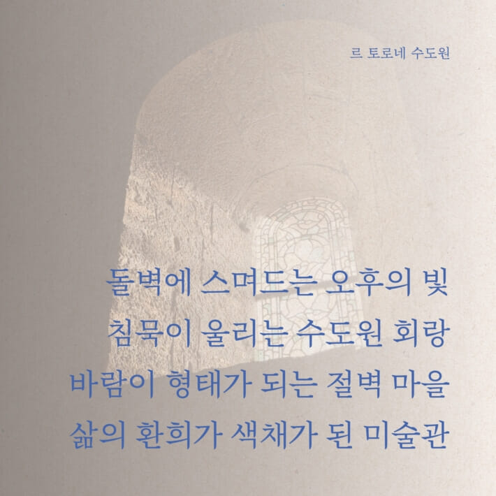 카드뉴스6