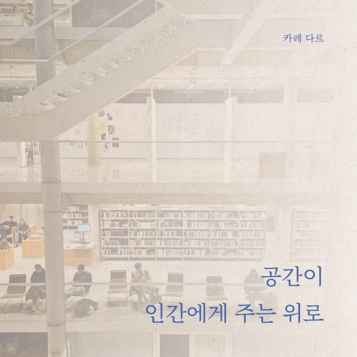 카드뉴스7