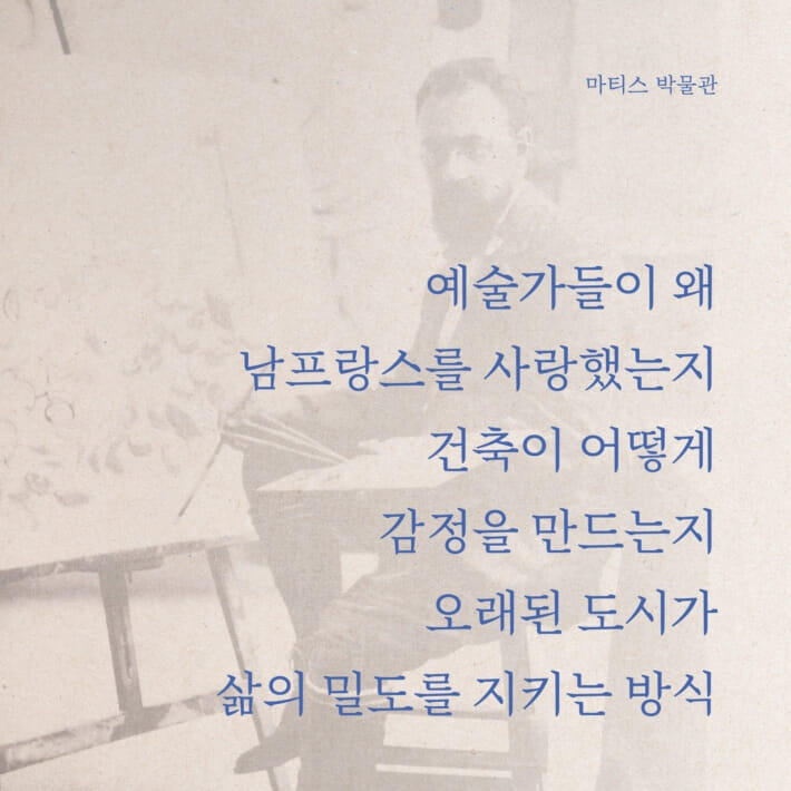 카드뉴스8