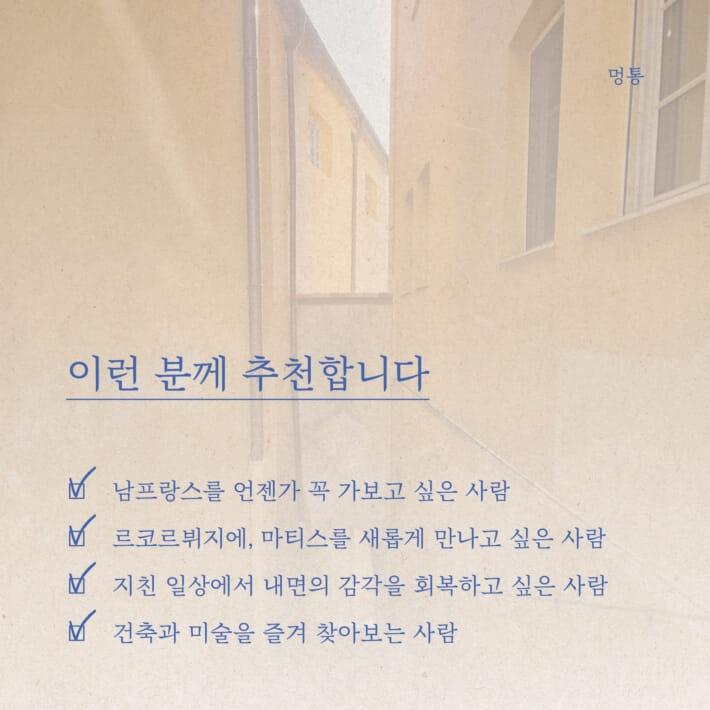 카드뉴스9