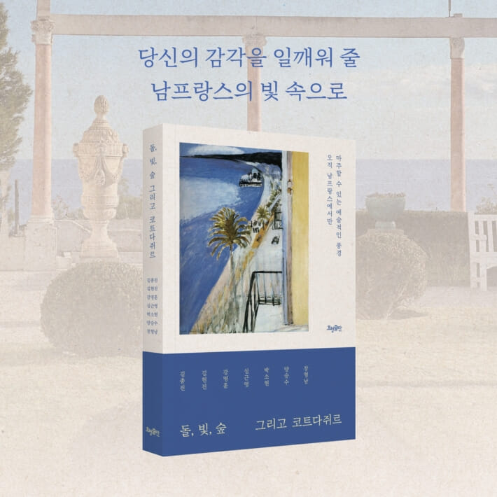 카드뉴스10