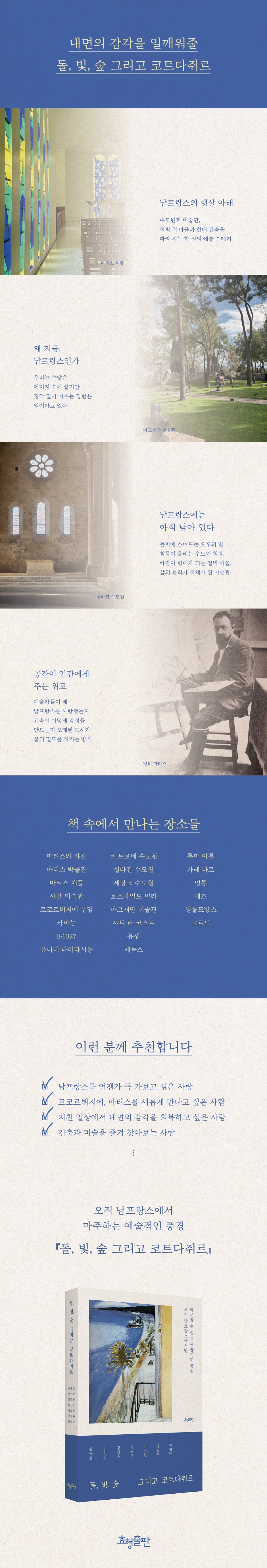 상세 이미지 1
