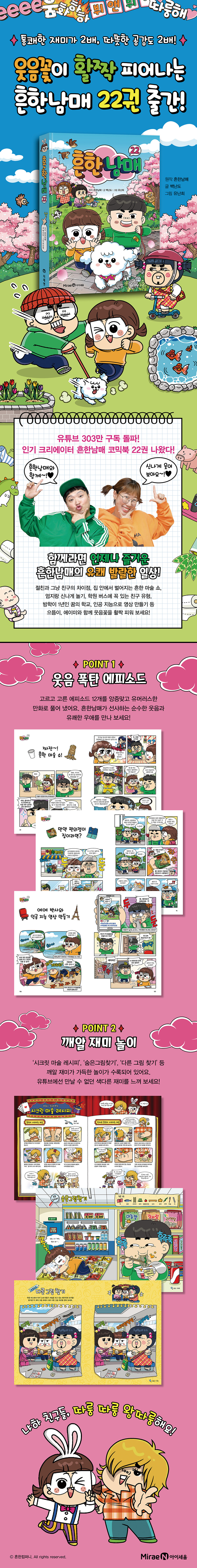 상세 이미지 1