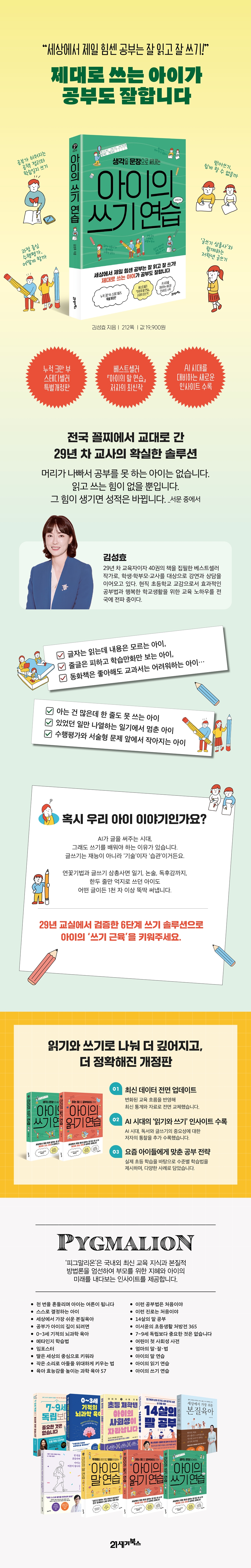 상세 이미지 1