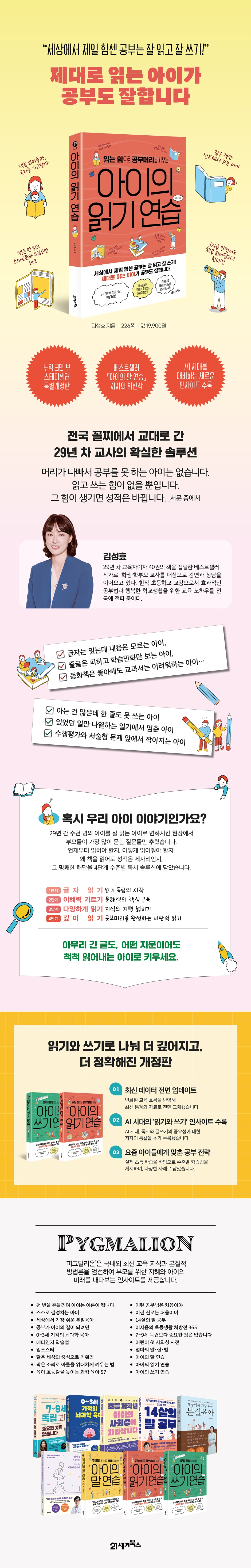 상세 이미지 1