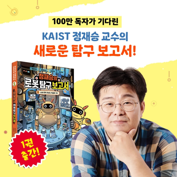 카드뉴스1