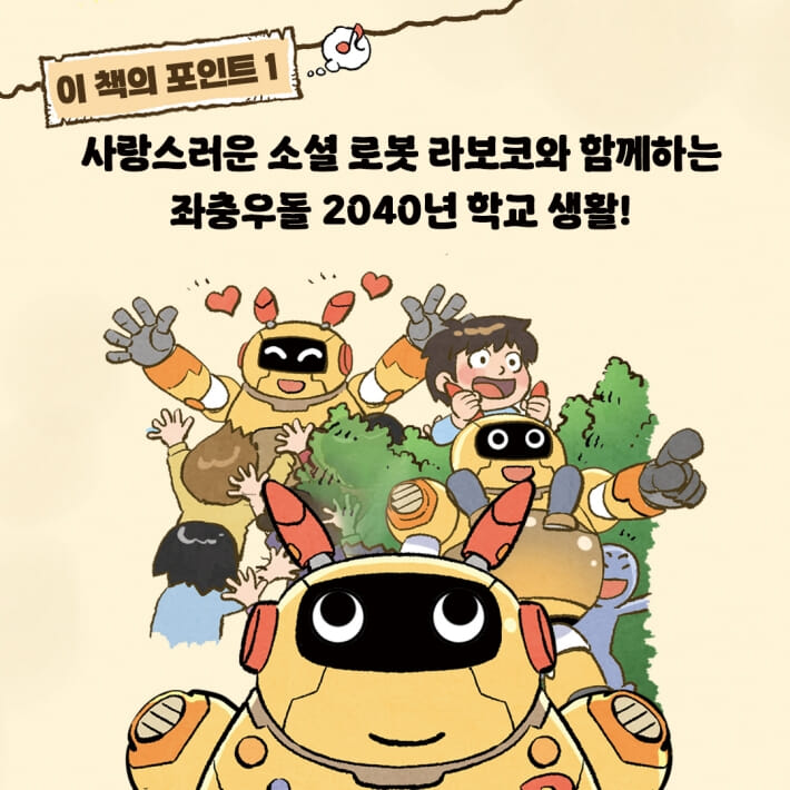카드뉴스3