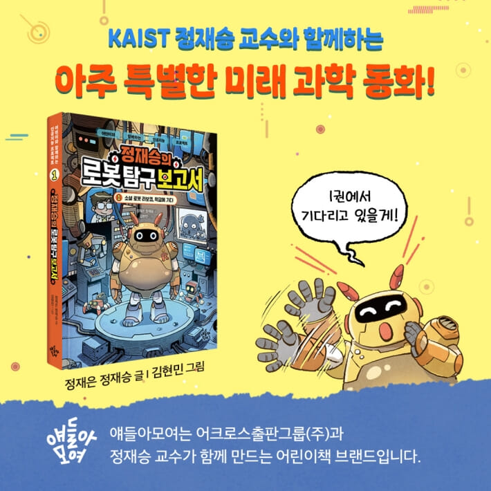 카드뉴스7