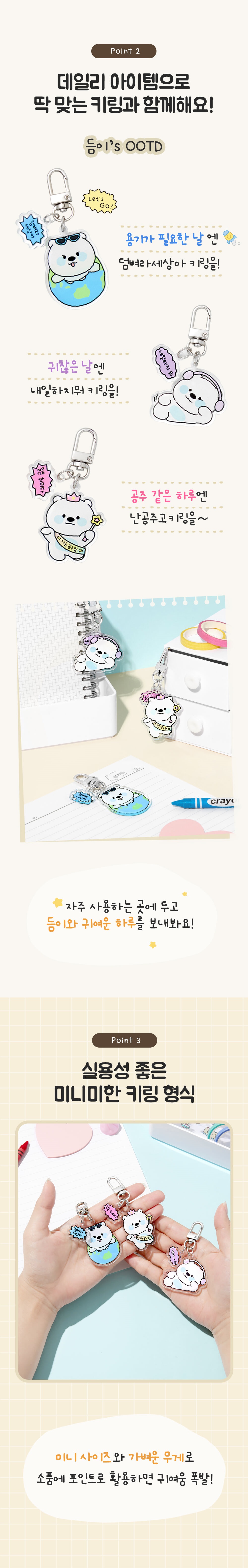 상세 이미지 2