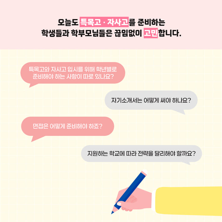 카드뉴스1